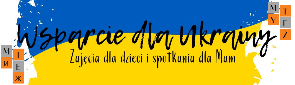 MyTeż